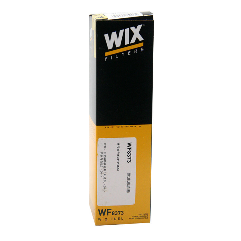 维克斯(WIX)燃油滤清器/汽滤芯WF8373沃尔沃S40/C30/C70/S40/福克斯/致胜/麦柯斯/马自达3