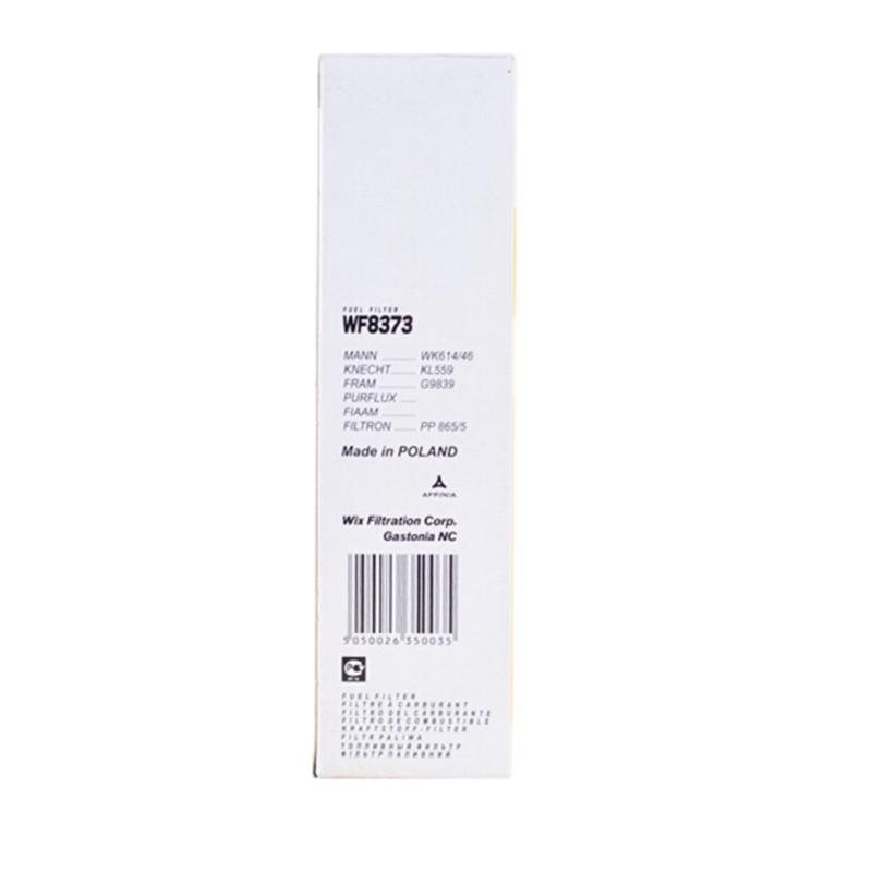 维克斯(WIX)燃油滤清器/汽滤芯WF8373沃尔沃S40/C30/C70/S40/福克斯/致胜/麦柯斯/马自达3