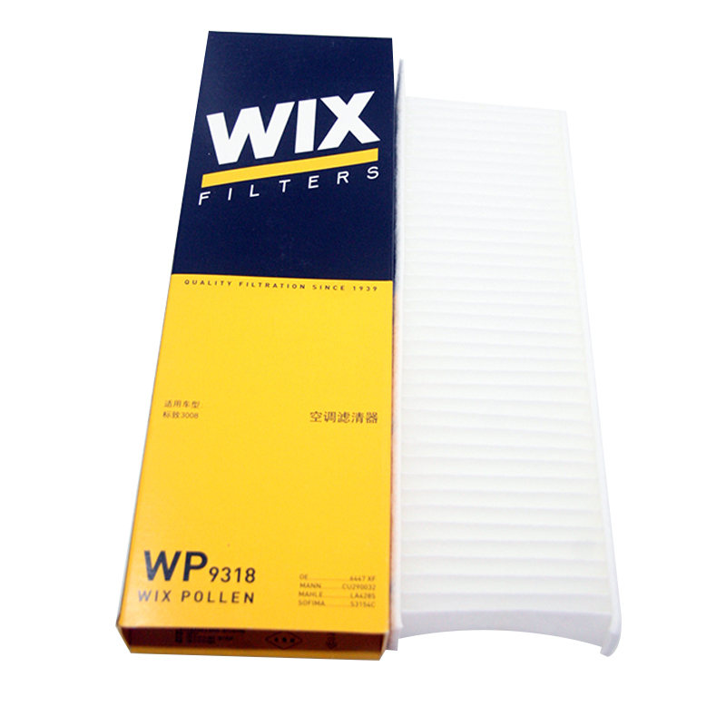 维克斯(WIX)空调滤清器/滤芯WP9318雪铁龙C4毕加索/标致3008(2013年-)/DS5