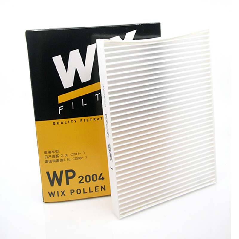 维克斯(WIX)空调滤清器/滤芯 WP2004 奇骏2.0L/2.5L/玛驰1.5L/逍客1.6L/2.0L/科雷傲2.
