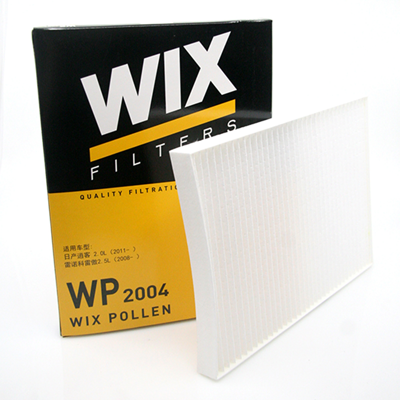 维克斯(WIX)空调滤清器/滤芯 WP2004 奇骏2.0L/2.5L/玛驰1.5L/逍客1.6L/2.0L/科雷傲2.