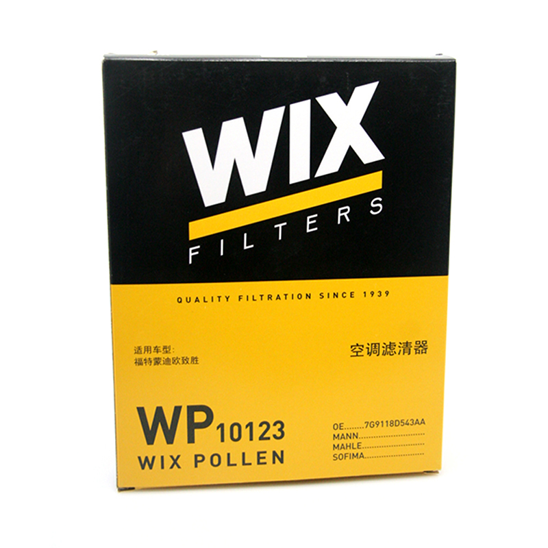 维克斯(WIX)含活性炭空调滤清器/滤芯 WP10123 福特蒙迪欧Ⅱ-致胜2.0GTDi/2.0GTDi240/2.0