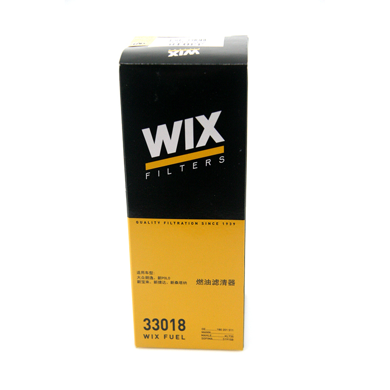维克斯(WIX)燃油滤清器/汽滤芯33018桑塔纳1.41.6L/晶锐/昕锐/捷达/波罗Polo/朗逸无压力阀