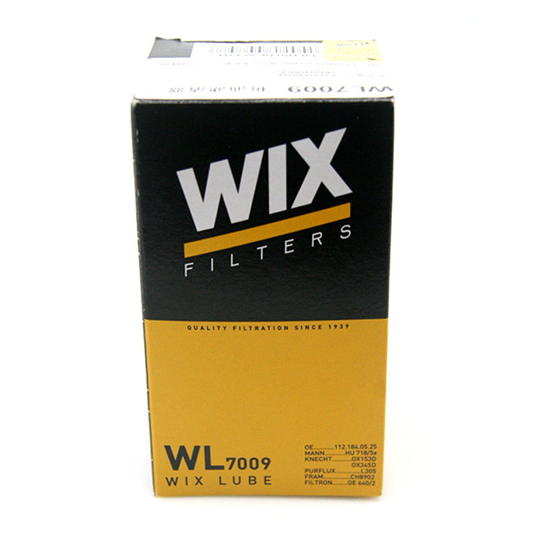 维克斯(WIX)机油滤清器/机滤芯WL7009奔驰C级/E级/GLK/CLK/CLS/G级/ML/R级/SLK/交叉火力