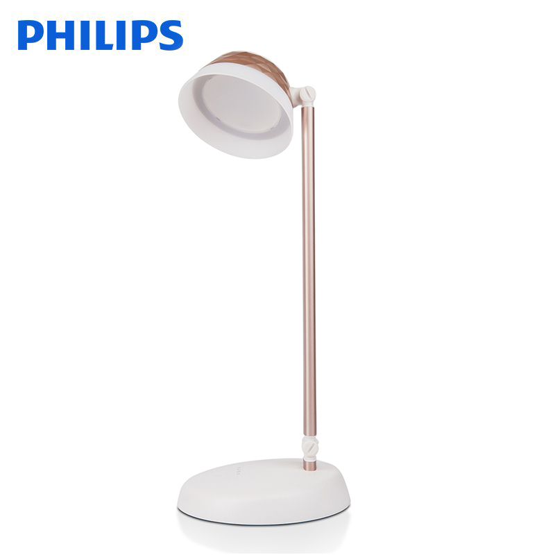 飞利浦(PHILIPS)LED护眼台灯 自然光(3300-5000K)学习学生折叠调光台灯护眼灯酷菱台灯1-5W