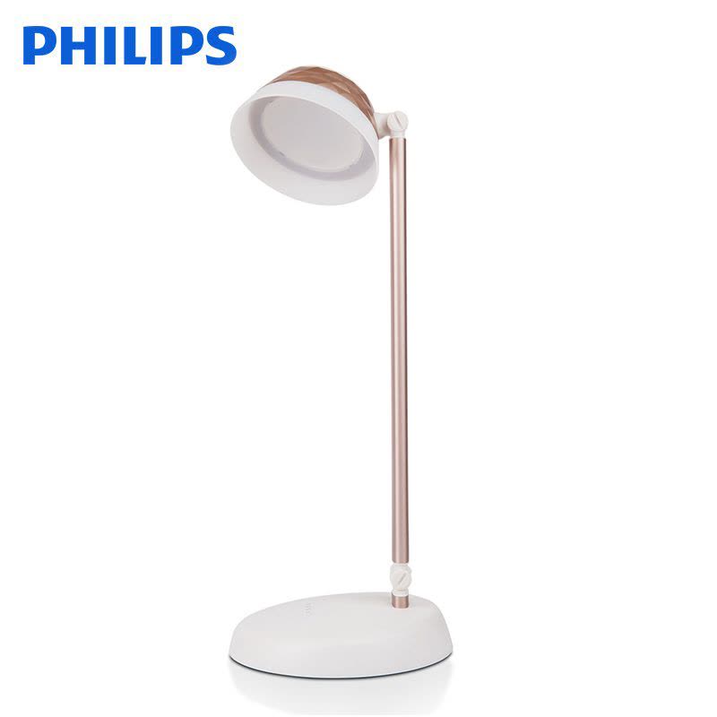 飞利浦(PHILIPS)LED护眼台灯 自然光(3300-5000K)学习学生折叠调光台灯护眼灯酷菱台灯1-5W图片