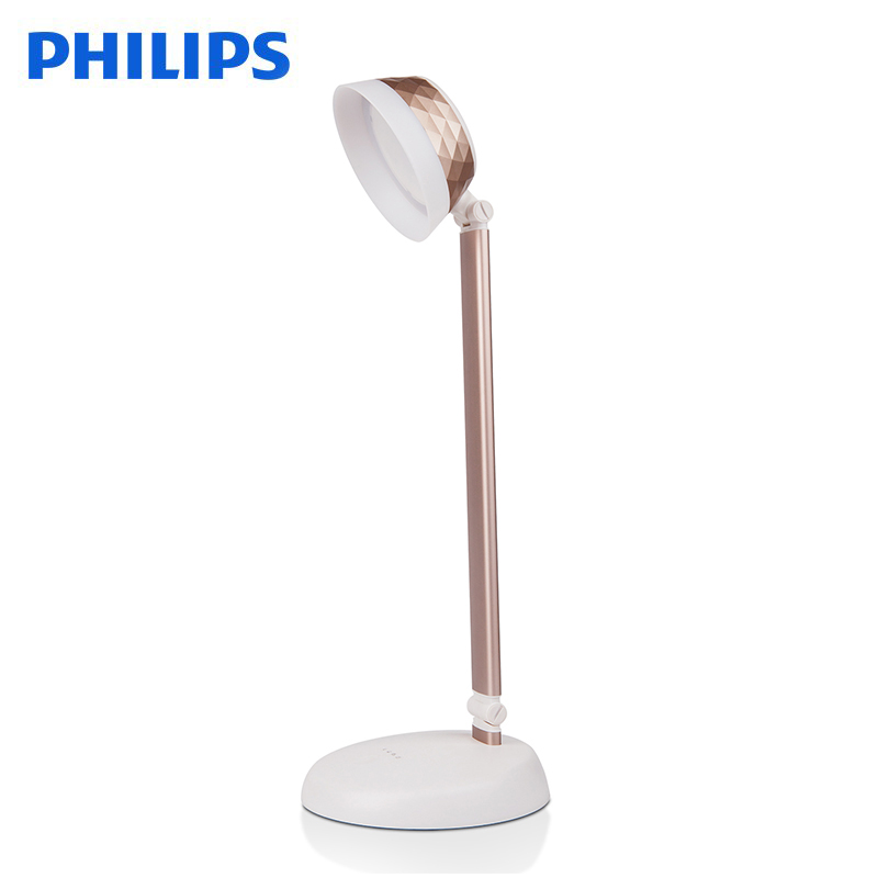 飞利浦(PHILIPS)LED护眼台灯 自然光(3300-5000K)学习学生折叠调光台灯护眼灯酷菱台灯1-5W