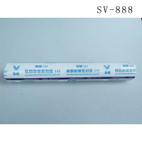 旋威 涂料配套 耐候胶 SV-888(单位:个)