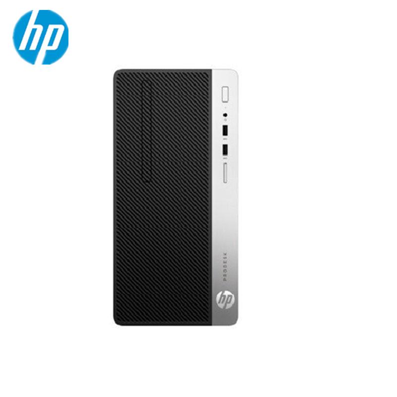 惠普(hp)ProDesk 400 G4 MT台式电脑主机(G3930 4G 500G 无光驱 无系统 三年)