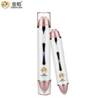 金稻(kingdom)眼部按摩仪KD9800美容仪 焕活眼周 去眼袋黑眼圈 射频按摩棒