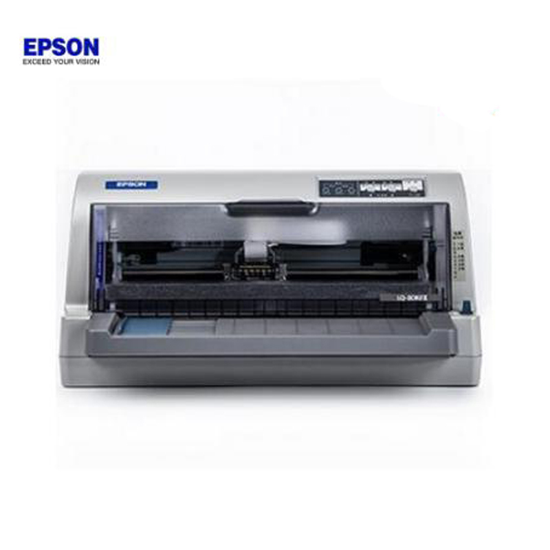 爱普生(Epson)LQ-80KFII 针式打印机 80列平推票据打印机