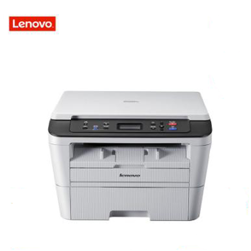 联想(Lenovo)M7400 Pro A4黑白激光多功能一体机(打印 复印 扫描)