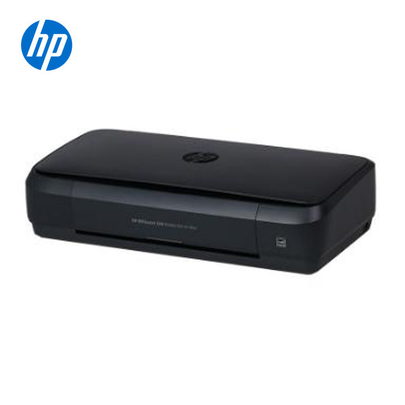 惠普（HP）OfficeJet 258 Mobile All-in-One 便携式 A4彩色黑白喷墨一体机（打印 复印