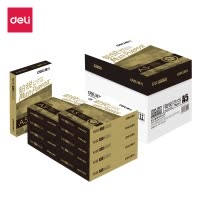 得力(deli)A5复印纸Z7123/Z7124电脑打印纸70g 10包一箱