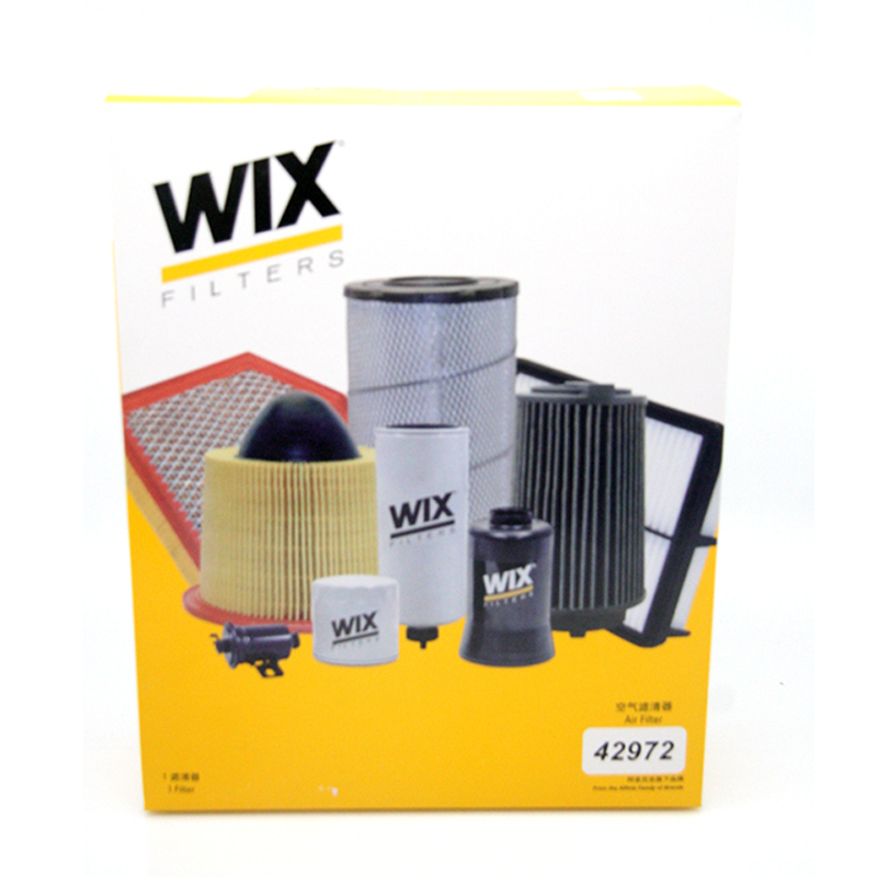 维克斯（WIX）空气滤清器/空滤42972 一汽奥迪A4(B6/B7）1.8T/2.0T/2.4L/3.0L