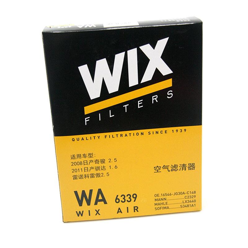 维克斯(WIX)空气滤清器/空滤WA6339(雷诺科雷傲2.5L/东风日产奇骏2.5L/东风日产骐达/轩逸/蓝鸟)