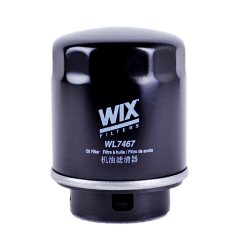 维克斯(WIX)机油滤清器 WL7467 POLO/宝来/高尔夫/朗逸/迈腾/帕萨特/速腾/途安/斯柯达昊锐/晶锐/明锐高清大图