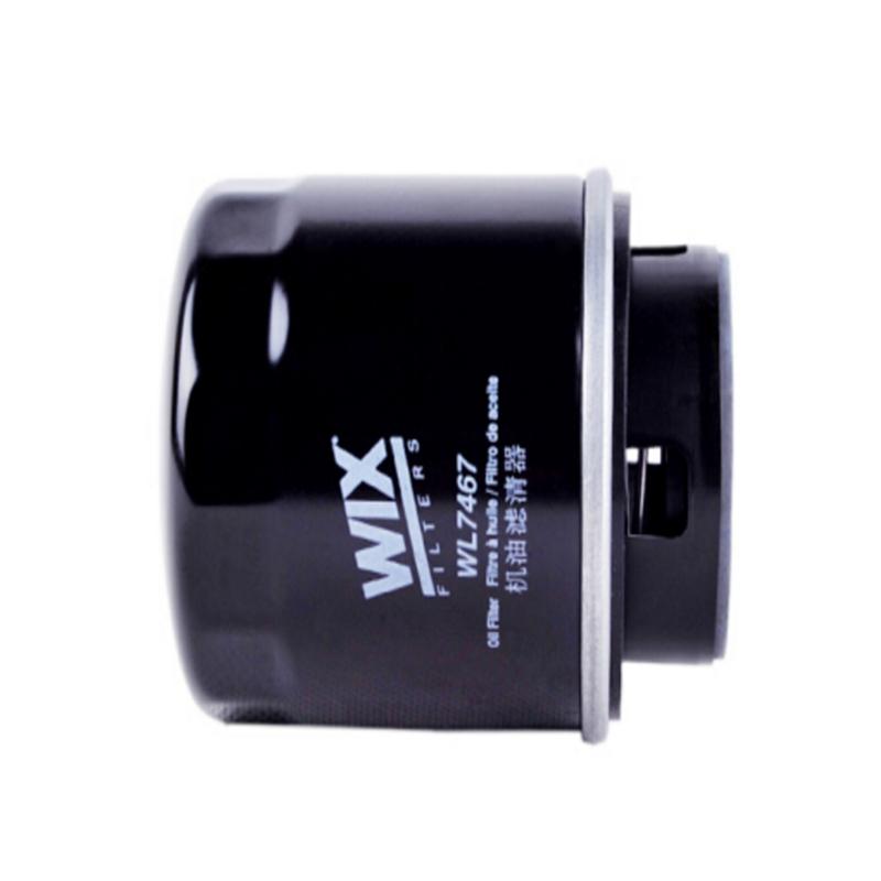 维克斯(WIX)机油滤清器 WL7467 POLO/宝来/高尔夫/朗逸/迈腾/帕萨特/速腾/途安/斯柯达昊锐/晶锐/明锐