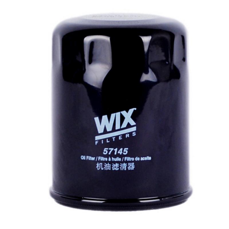 维克斯(WIX)机油滤清器 57145 RAV4/凯美瑞/凯美瑞混合动力版/普瑞维亚/埃尔法/SX4/雨燕/锋驭