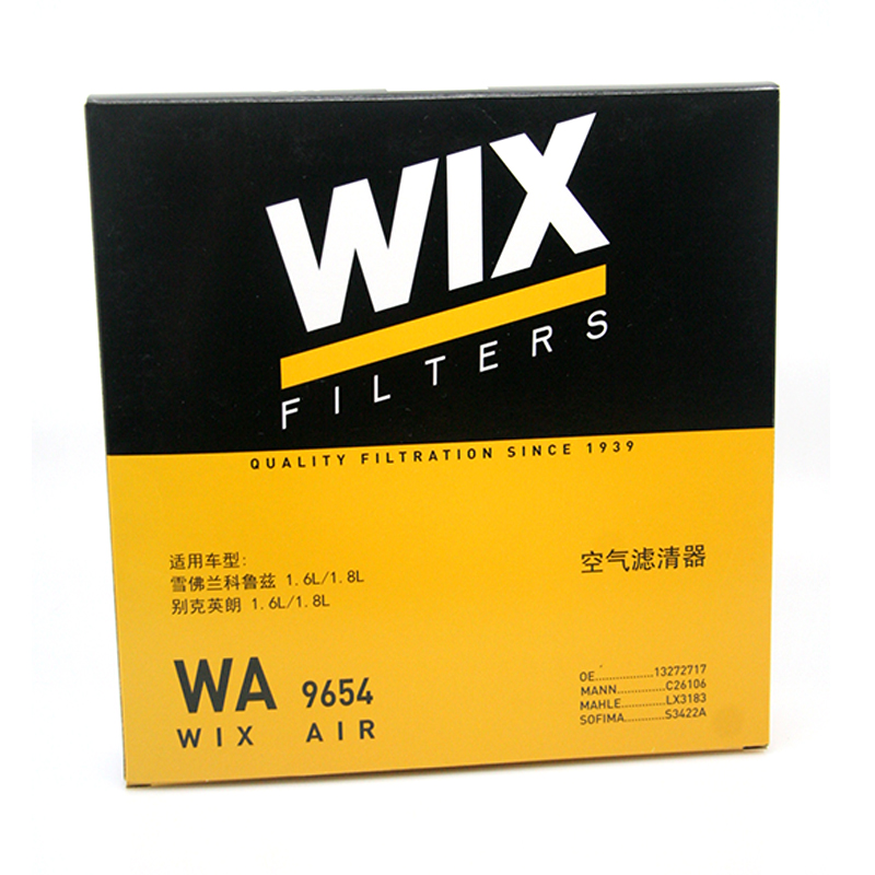 维克斯（WIX）空气滤清器/空滤芯 WA9654 雪佛兰科鲁兹1.6L 1.8L高清大图