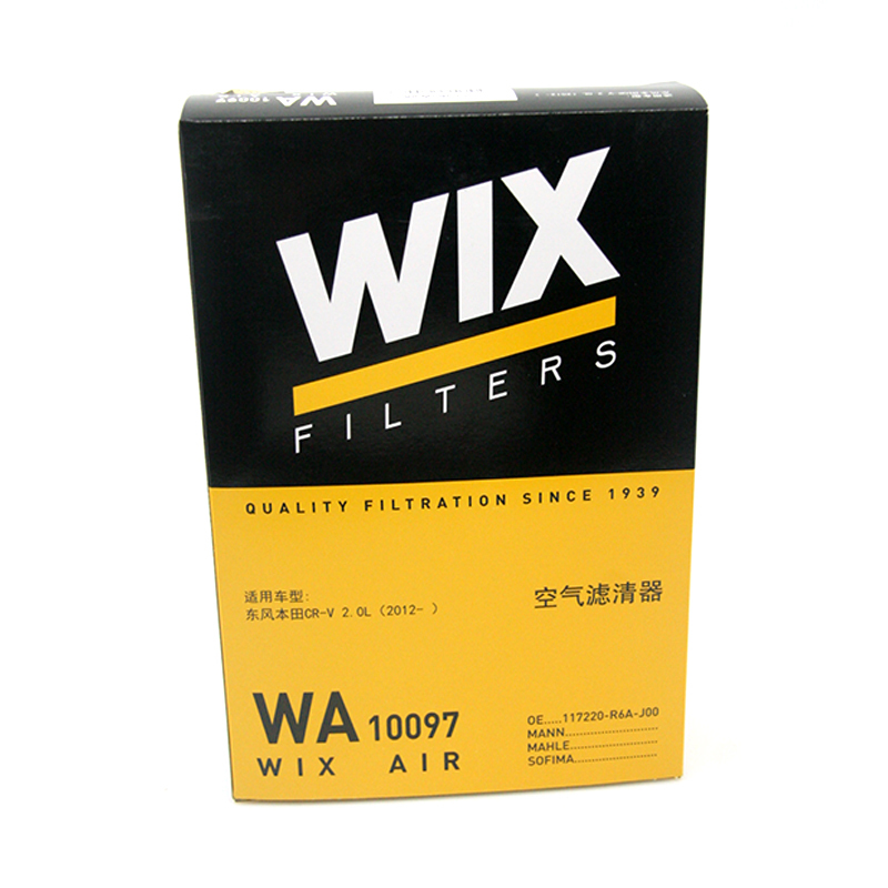 维克斯(WIX)空气滤清器/空滤芯WA10097东风本田CR-V2.0L(2012-)