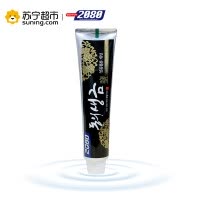 【整箱发货】2080东医生金牙膏120g*36支整箱发货 韩方中草药牙膏 盐味牙膏