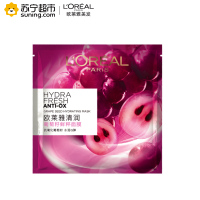 欧莱雅(LOREAL)清润葡萄籽鲜粹面膜 1P