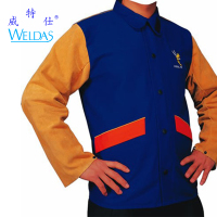 WELDAS/威特仕 雄峰王 焊服 33-3070(M-XL) (单位:件)