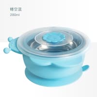 宝啦训练餐具不锈钢吸盘碗婴儿幼儿防摔卡通吃饭小碗防烫家用训练餐具辅食碗吃饭饭碗防摔碗吸盘碗便携卡通可爱学吃饭家用防烫