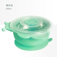 宝啦训练餐具不锈钢吸盘碗婴儿幼儿防摔卡通吃饭小碗防烫家用餐具辅食碗吃饭饭碗防摔碗吸盘碗便携卡通可爱学吃饭家用防烫薄荷绿