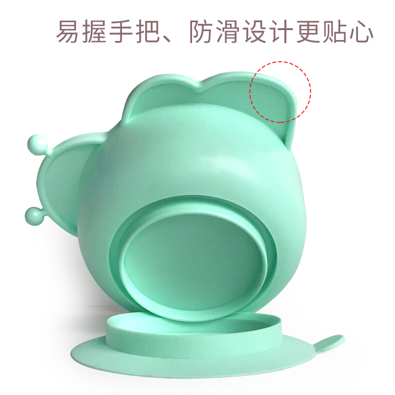 宝啦宝宝训练餐具不锈钢吸盘碗婴儿幼儿防摔卡通吃饭小碗防烫家用----柠檬黄