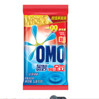 奥妙净蓝全效