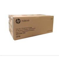 惠普(hp) 原装CE978A加热组件 5525打印机定影组件 单支装