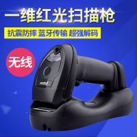 斑马LI4278一维扫描仪