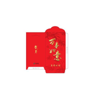 过年喜庆年货灯笼大礼包套装