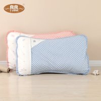 良良(liangliang)成人保健枕头护颈椎成人枕单人枕芯带枕套男女情侣家用枕