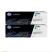 惠普(HP)CF361X青色硒鼓 (双只装)