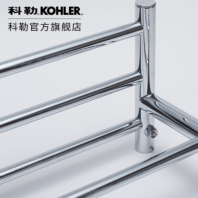 科勒KOHLER斯蒂尼豪华铜质加热浴巾架毛巾架卫浴五金浴室置物架