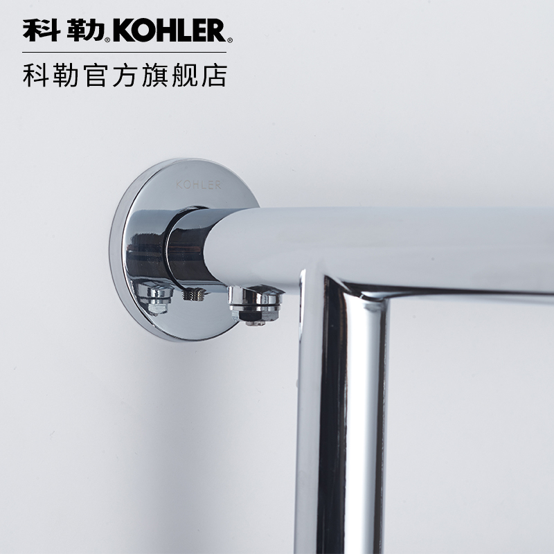 科勒KOHLER斯蒂尼豪华铜质加热浴巾架毛巾架卫浴五金浴室置物架