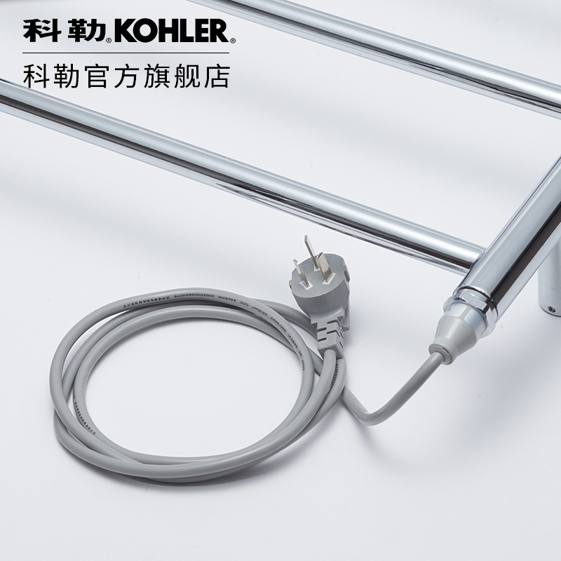 科勒KOHLER斯蒂尼豪华铜质加热浴巾架毛巾架卫浴五金浴室置物架