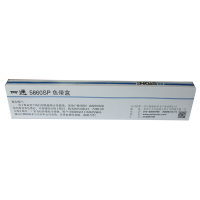 OKI 四通(STONE) 5860SP 打印机 原装色带架