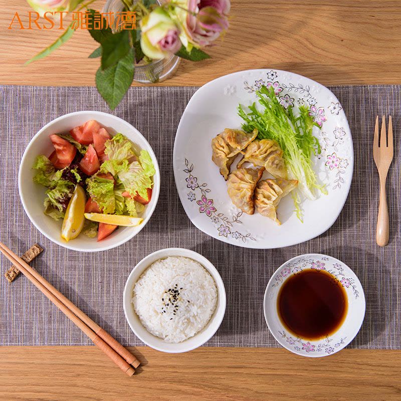Arst雅诚德餐具套装陶瓷碗盘浮雕中式国产家用16头创意餐具汤勺小饭碗菜盘碟子图片