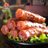 四川特产 400g好上好特级川味麻辣香肠 自制烟熏香肠