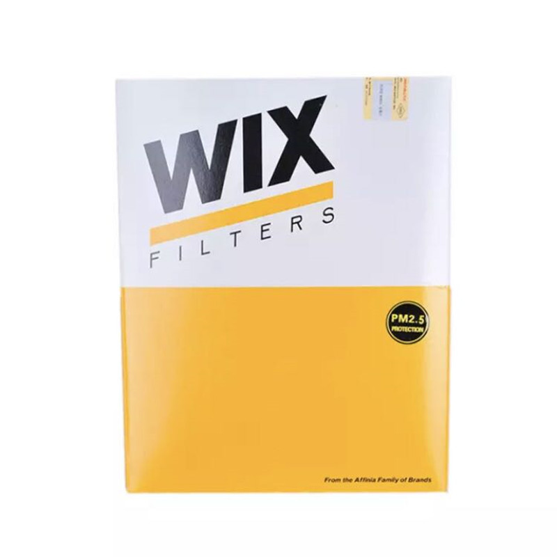 维克斯（WIX）含活性炭空调滤清器/滤芯 WP2015 宝马523Li/525Li/528Li/530Li/640i/7