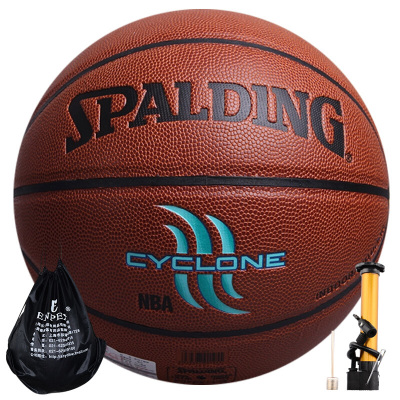 Spalding斯伯丁篮球NBA街头系列PU材质室内外通用7号蓝球掌控比赛用球