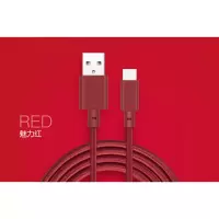 LINKPIN L-CTW01 1.5M RED TYPE C CABLE 紅色 編制高品質數據線