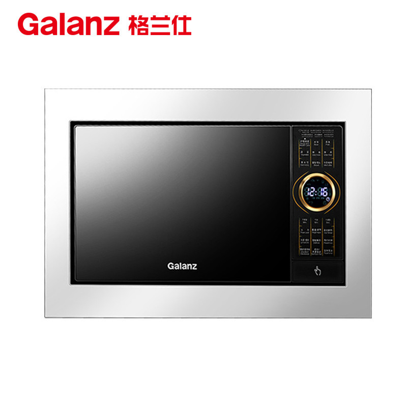 Galanz/格兰仕 G80F23CSP-QX-RR00内嵌入式光波炉家用微波炉烤箱