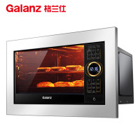 Galanz/格兰仕 G80F23CSP-QX-RR00内嵌入式光波炉家用微波炉烤箱