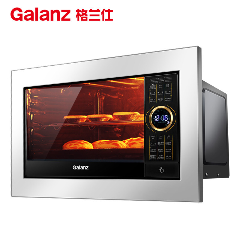 Galanz/格兰仕 G80F23CSP-QX-RR00内嵌入式光波炉家用微波炉烤箱