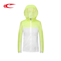 赛琪(SAIQI)女士运动风衣2018年夏季女款运动外套跑步防晒薄款常规型连帽锦纶常规前中拉链门襟长袖216254